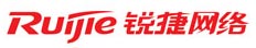 锐捷网络工程解决方案